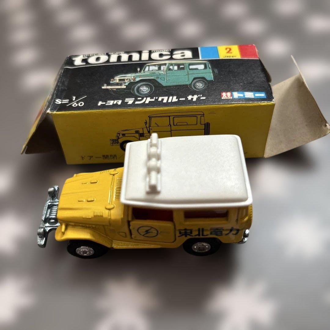 トミカ 日本製2ランドクルーザー東北電力仙台特注