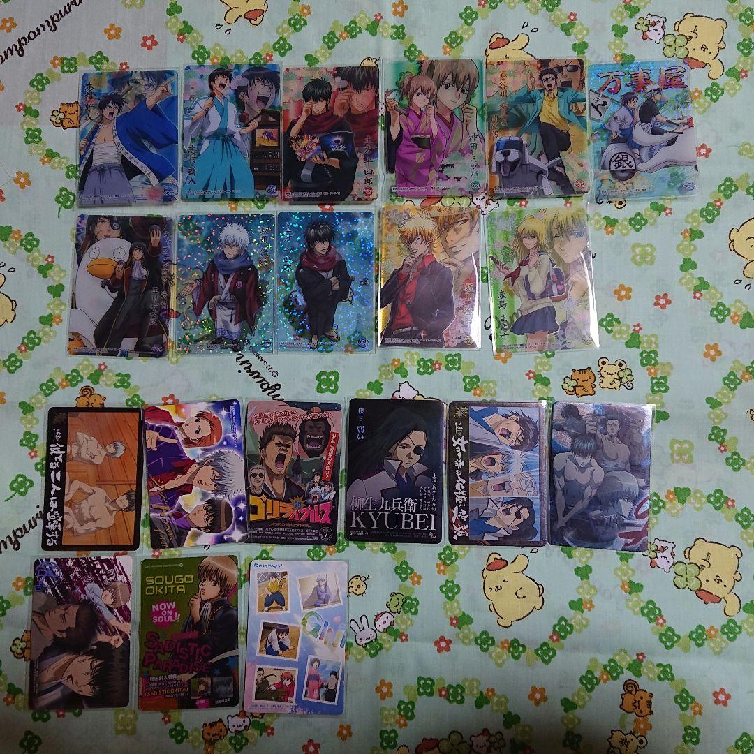 銀魂 クリアコレクション カードダス カードガム 152枚 まとめ売り