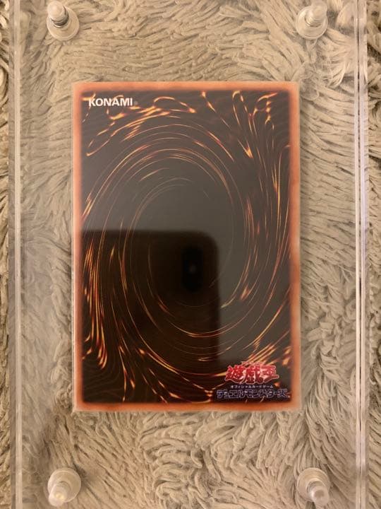 No.1060 遊戯王 良品 初期 トビペンギン ウルトラシークレットレア