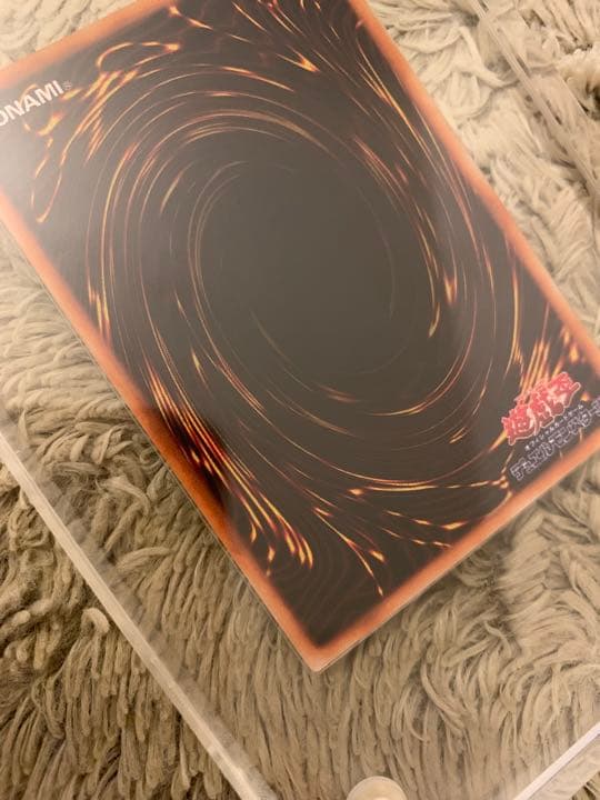 No.1060 遊戯王 良品 初期 トビペンギン ウルトラシークレットレア