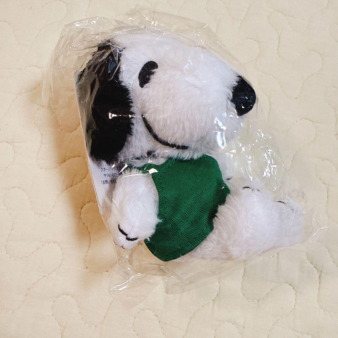 スタバ　スヌーピー キーチェーン　ぬいぐるみ 　即購入OK