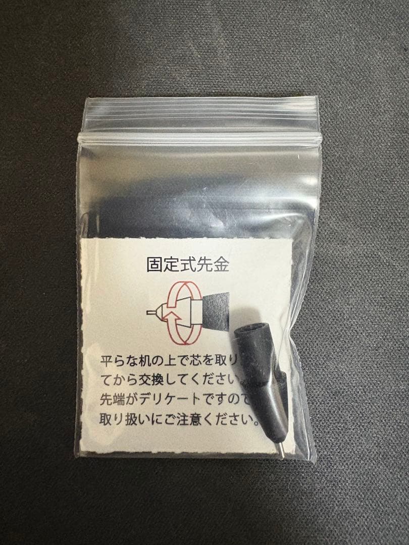 野原工芸 キングウッド シャープペンシル シャーペン 木軸ペン 新品未使用