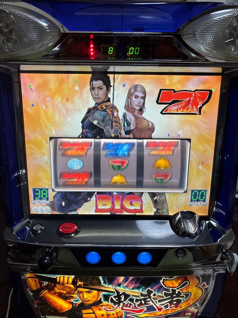 【送料無料】名機！鬼武者3 ロデオ 4号機 不要機付