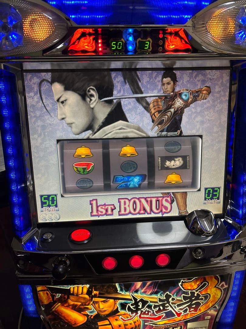 【送料無料】名機！鬼武者3 ロデオ 4号機 不要機付