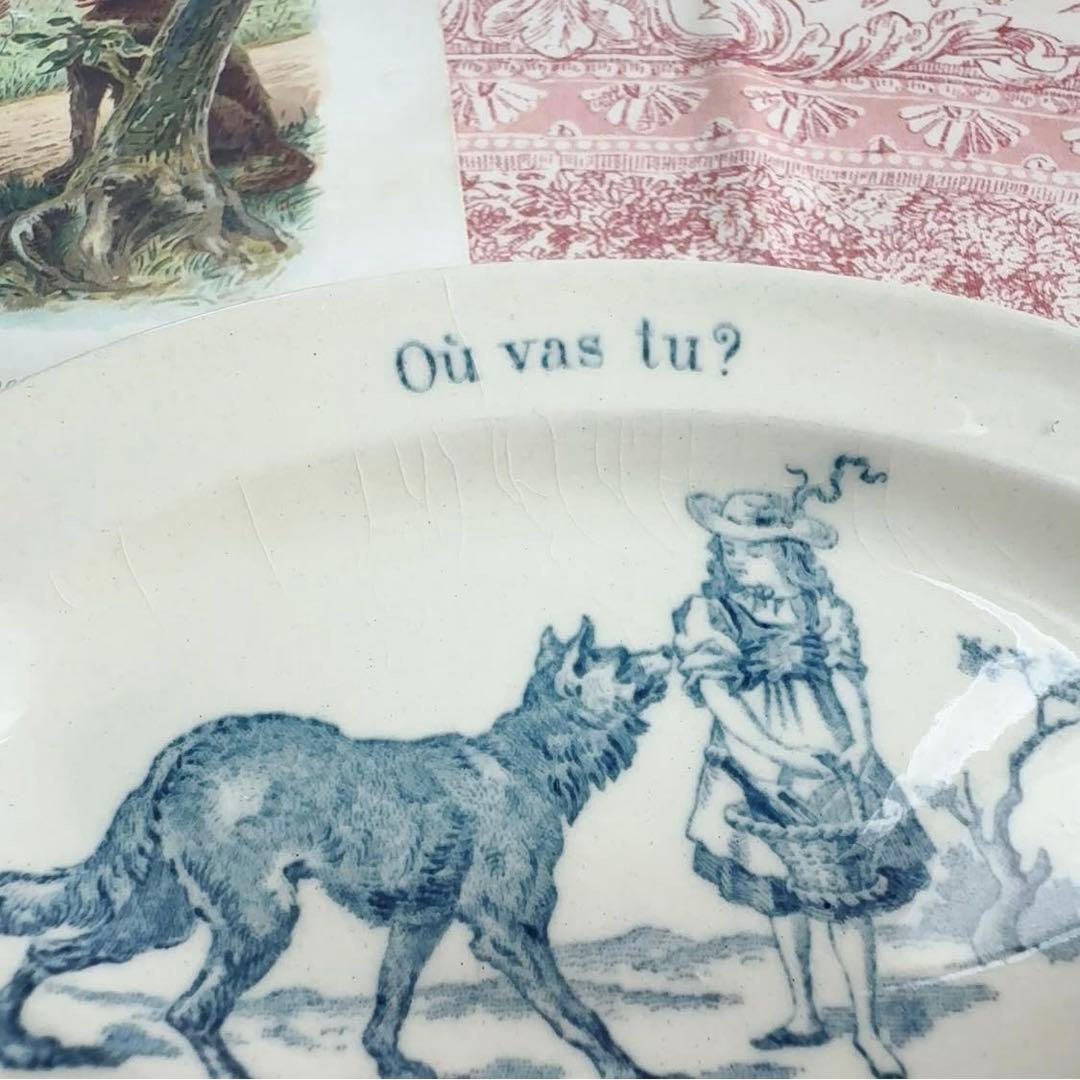 セール　フランスアンティーク　おままごと食器　赤ずきん　青　オーバルプレート　皿