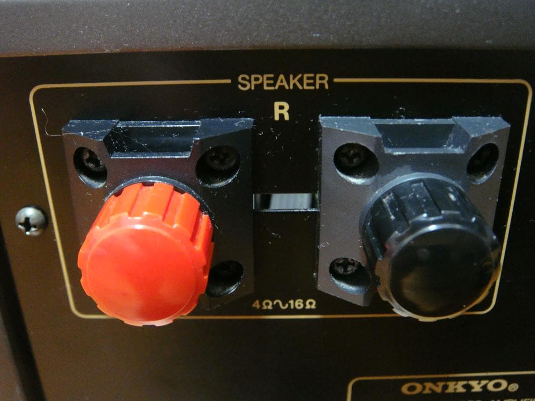 整備済 希少 ONKYO オンキョー Integra A-919 取説付