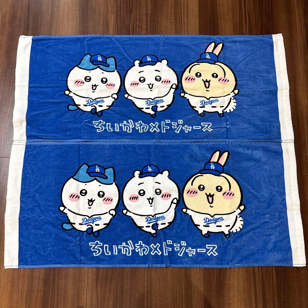 ちいかわ×MLB TOKYO SERIES フェイスタオル