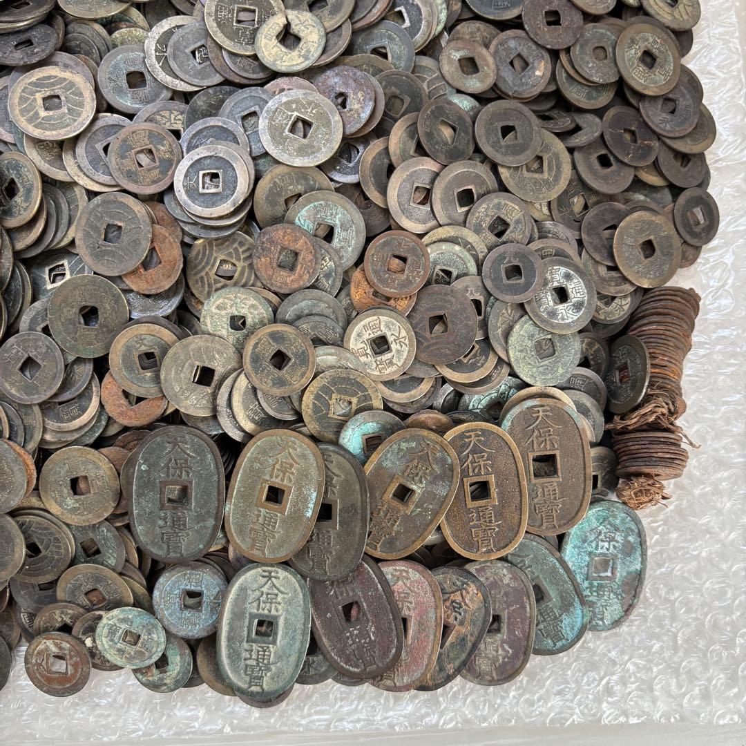 寛永通宝など　約10.7kg　古銭　穴銭　まとめて
