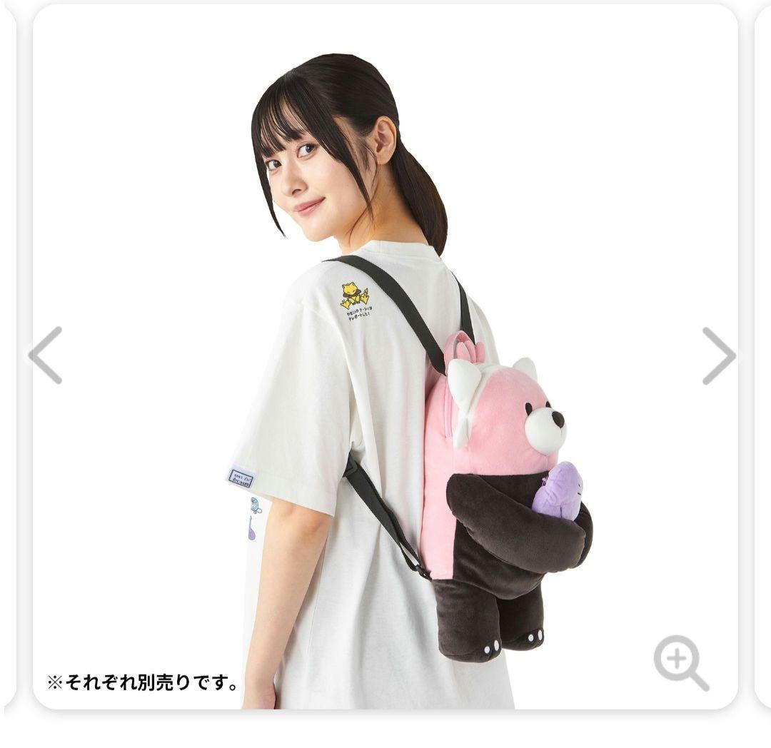 ポケモンセンター ぬいぐるみ リュック 逃げ メタモン キテルグマ