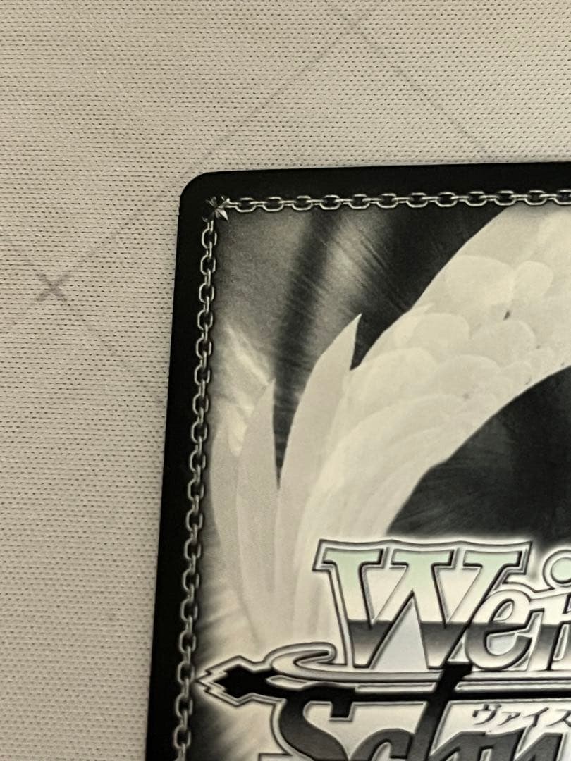 ws ヴァイスシュヴァルツ 祝福を与える歌 キリカ SP サイン