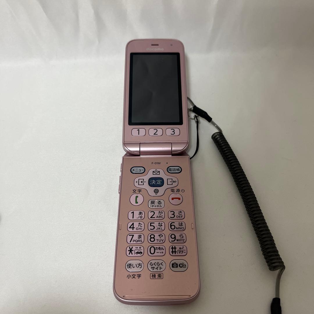 らくらくホン F-01M(ピンク)