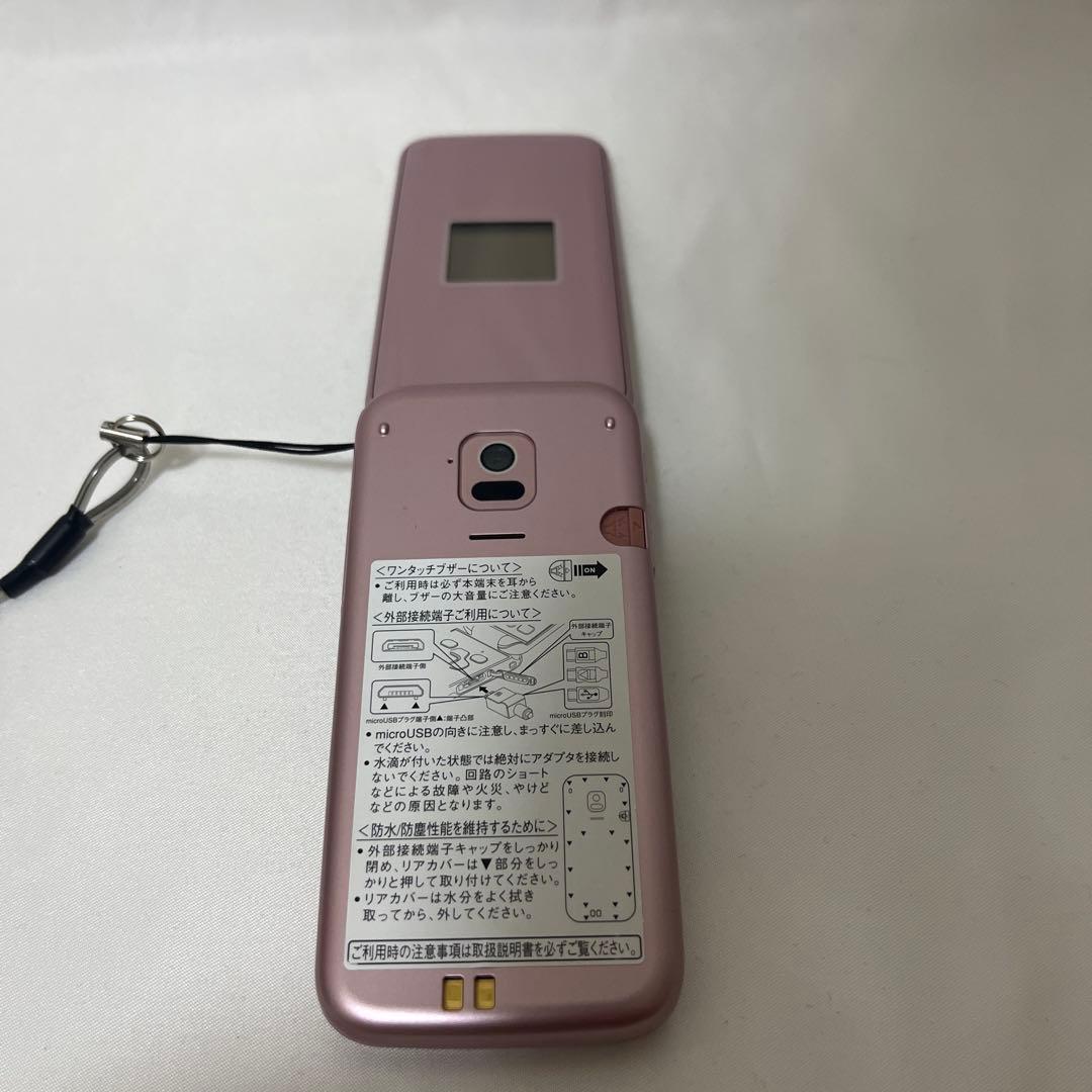 らくらくホン F-01M(ピンク)