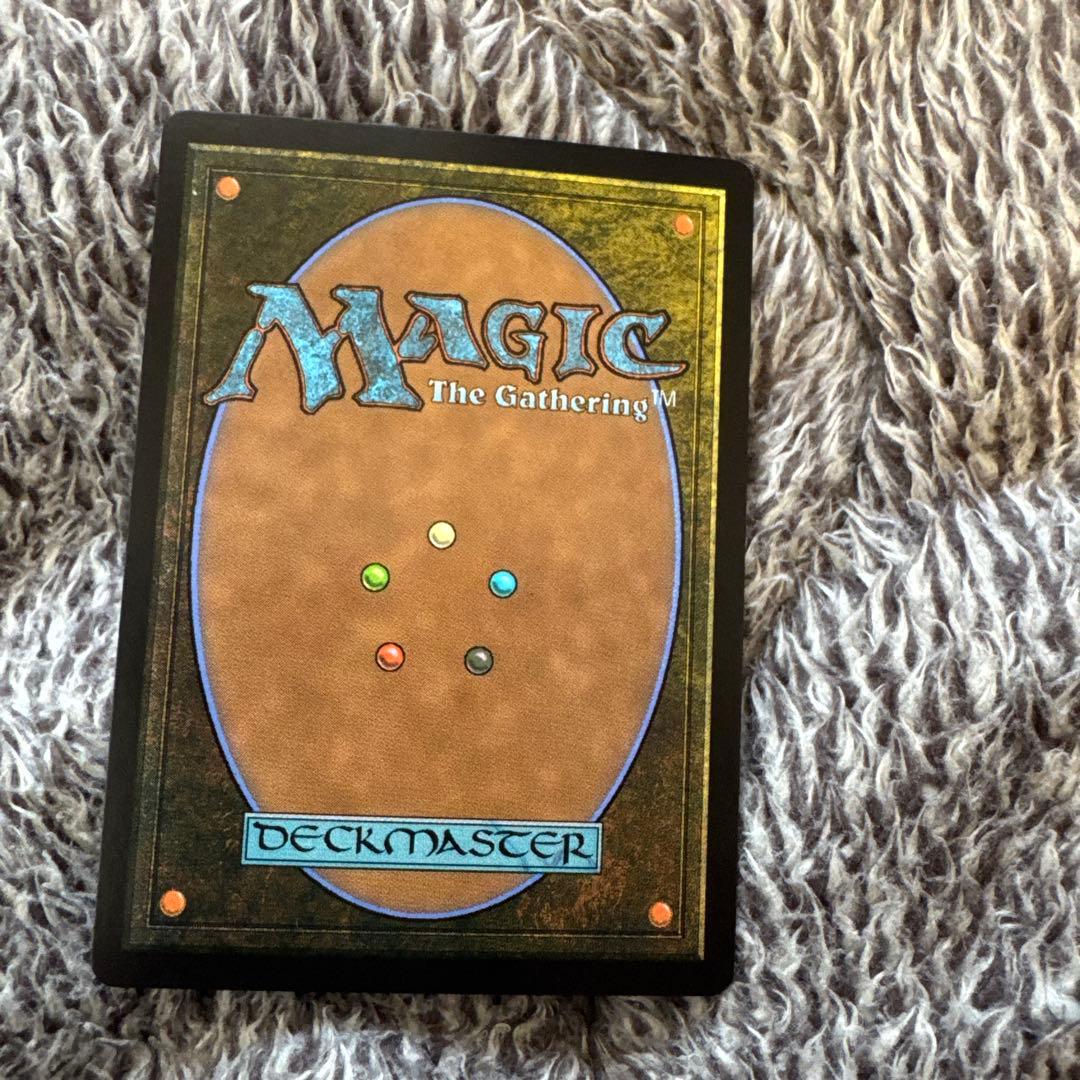 マジック：ザ・ギャザリング Lightning, Army of One (FFXIII)foil