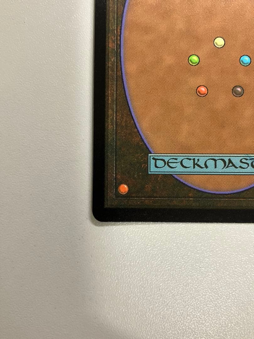 スピラの希望、ユウナ チョコボトラックfoil