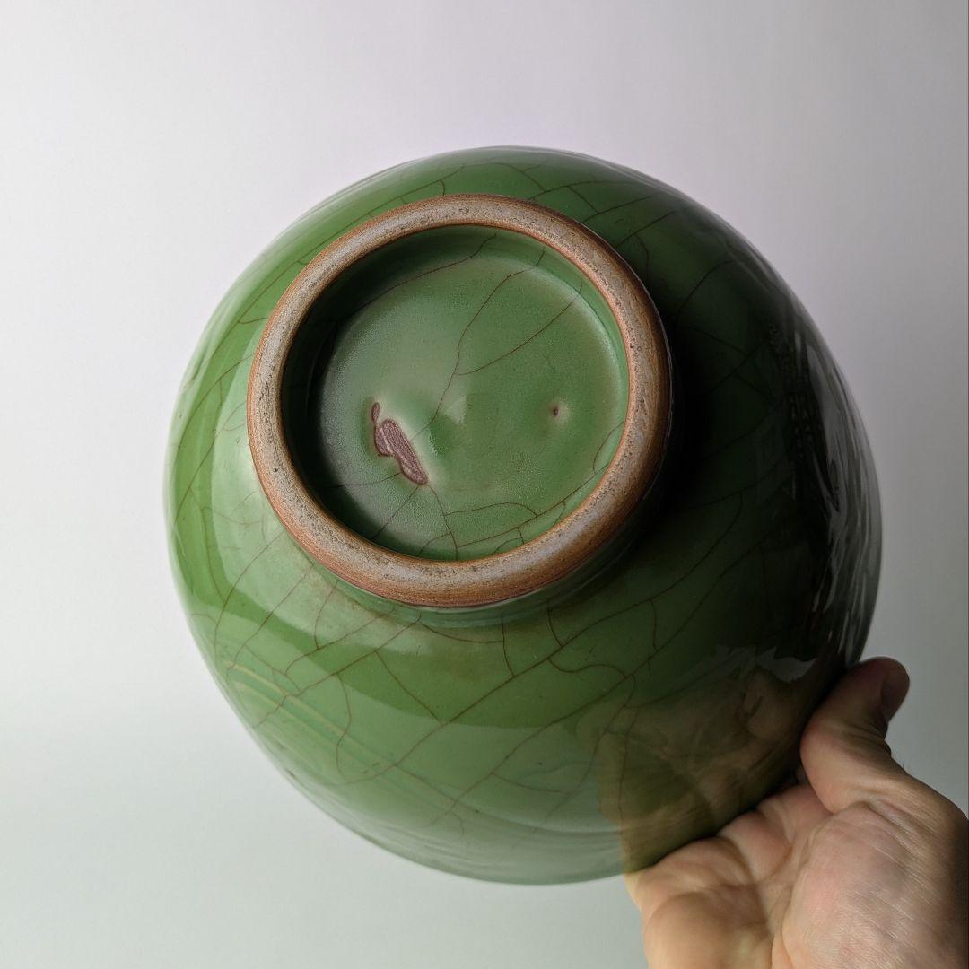 b*h様 唐物 青磁 陰刻 花唐草 鉢 貫入 中国陶磁 古玩 骨董 古美術 景徳