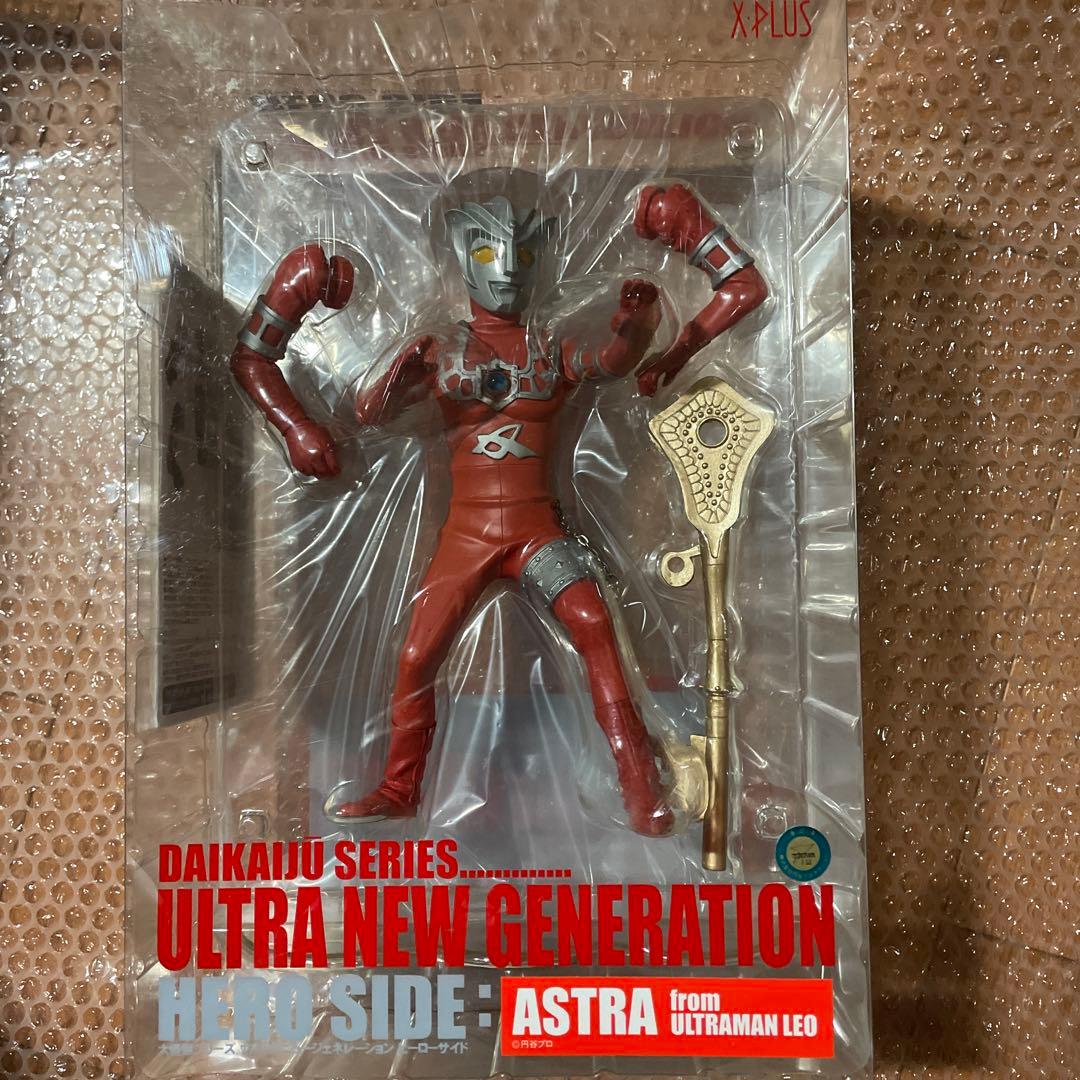 大怪獣シリーズ　アストラ少年リック限定版