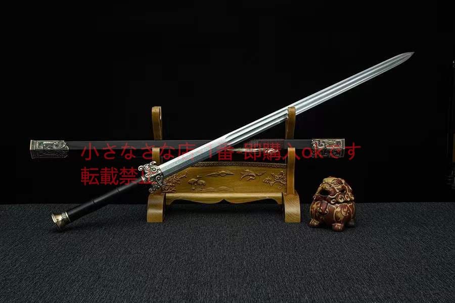 純陽剣-黒檀模様鋼 古兵器 武具　刀装具　日本刀　模造刀 居合刀