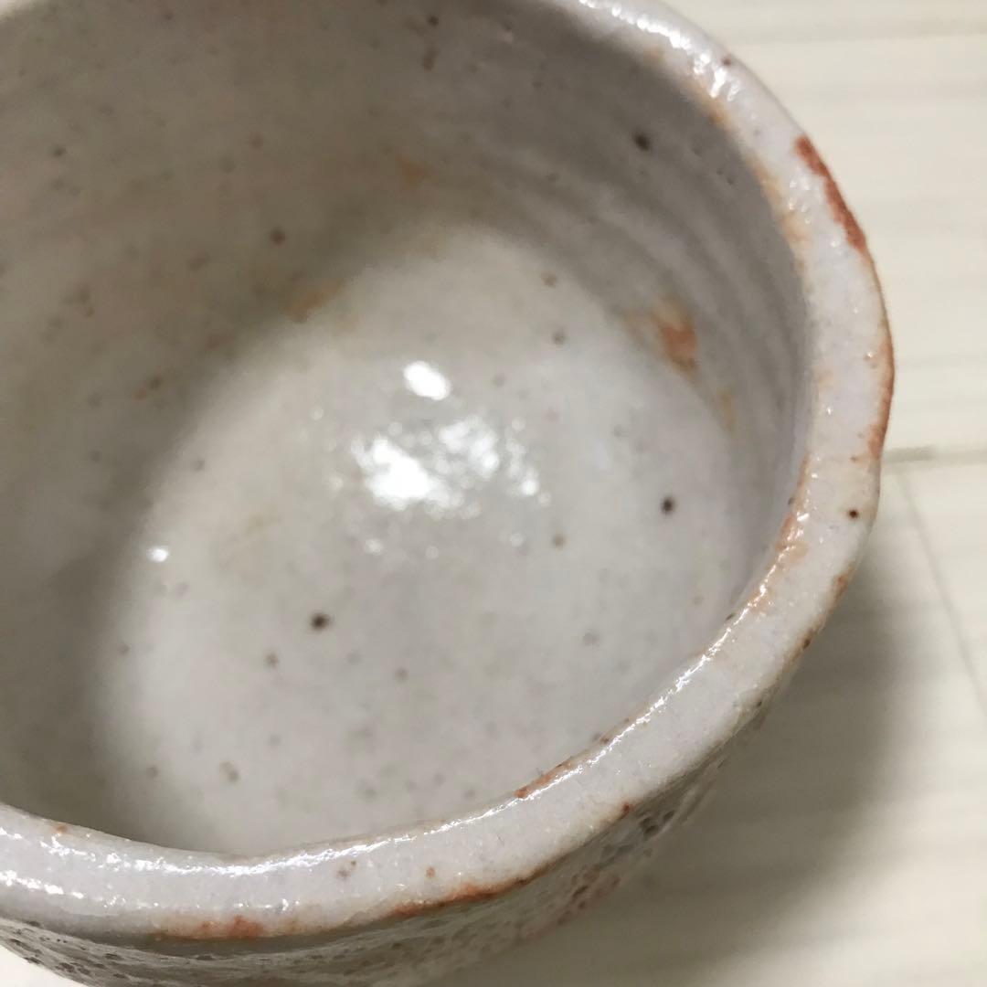 茶道具　抹茶碗　志野　玉仙作