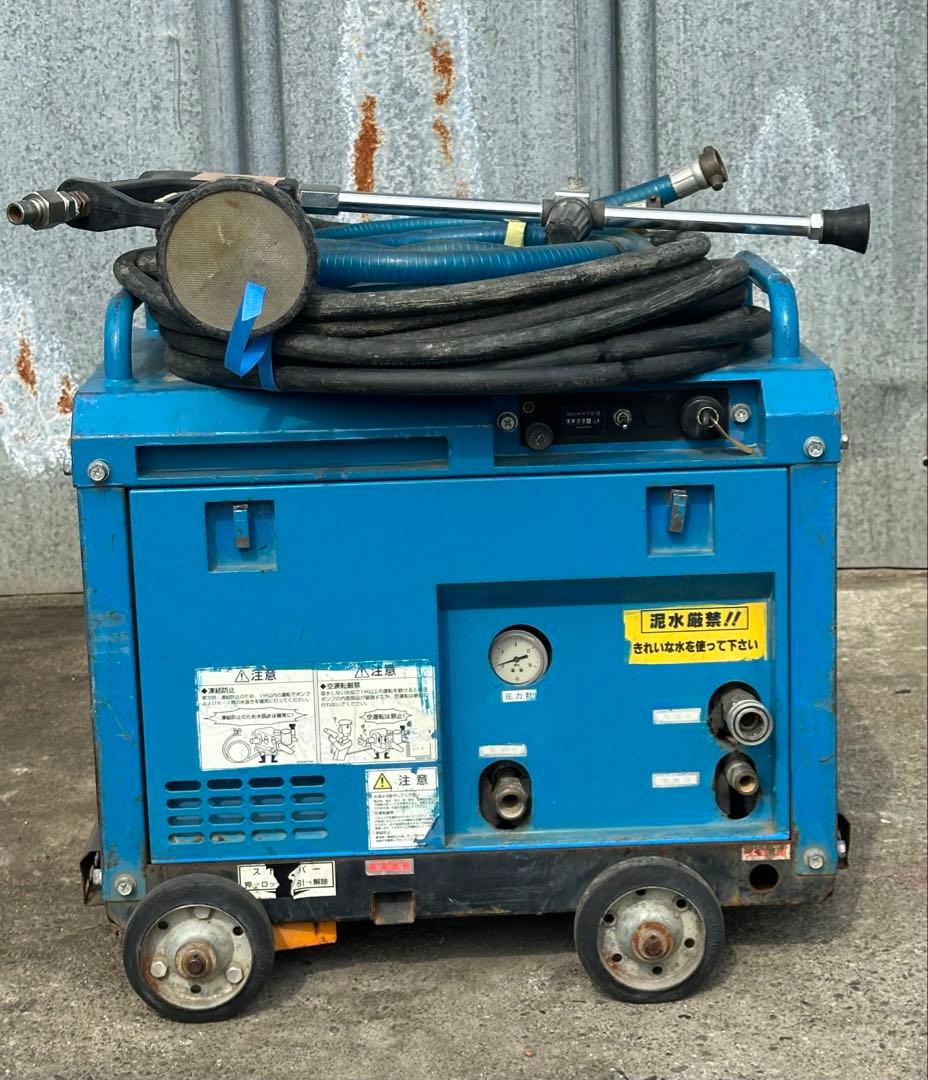 2. ツルミガソリンエンジン式高圧洗浄機 HPJ-5ESM