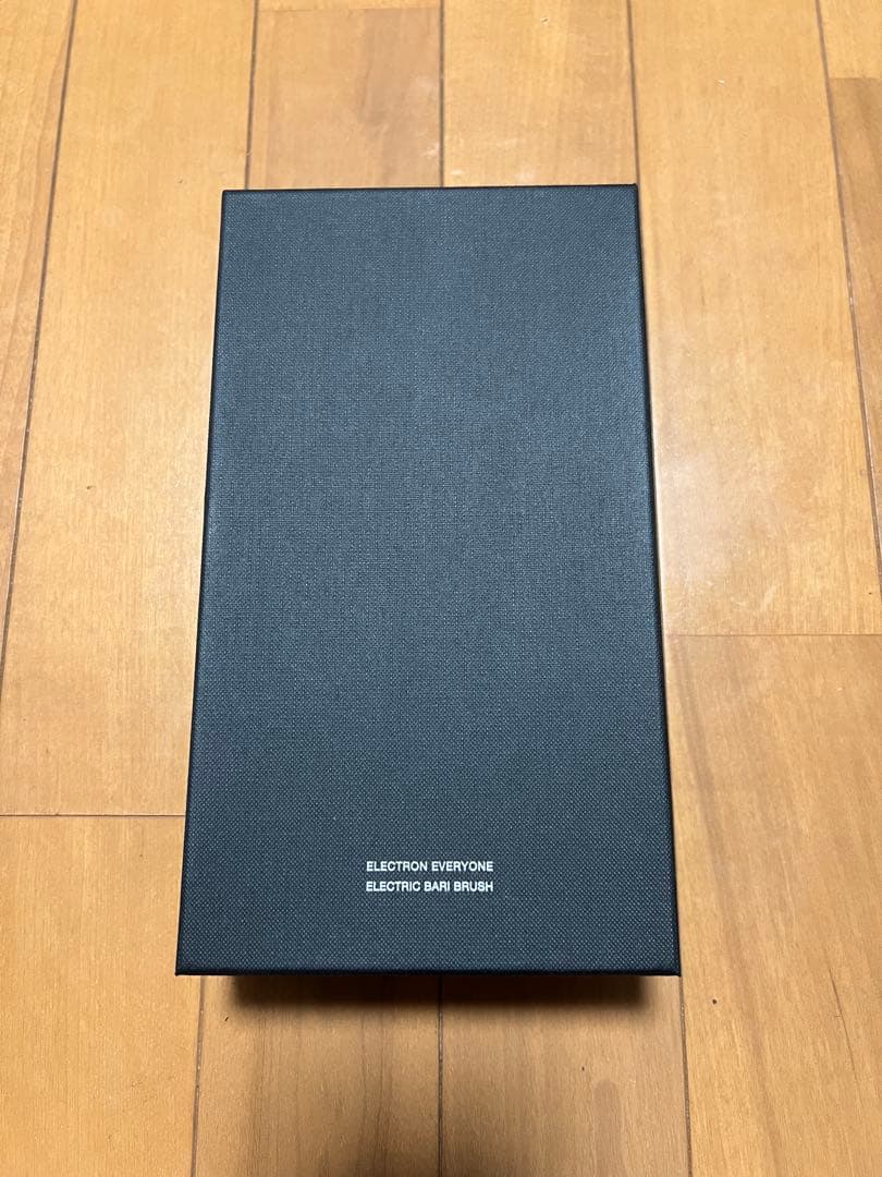 エレクトロン 電気バリブラシ ELECTRON BARI BRUSH