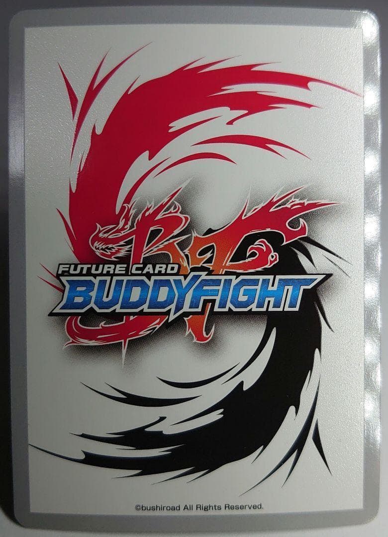 ドラムバンカー・ドラゴン “Re：B” バディファイト