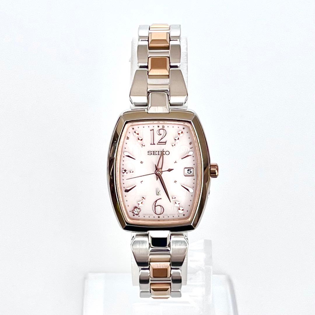 セイコー SEIKO ルキア レディース 腕時計 稼働 電波ソーラー s2041