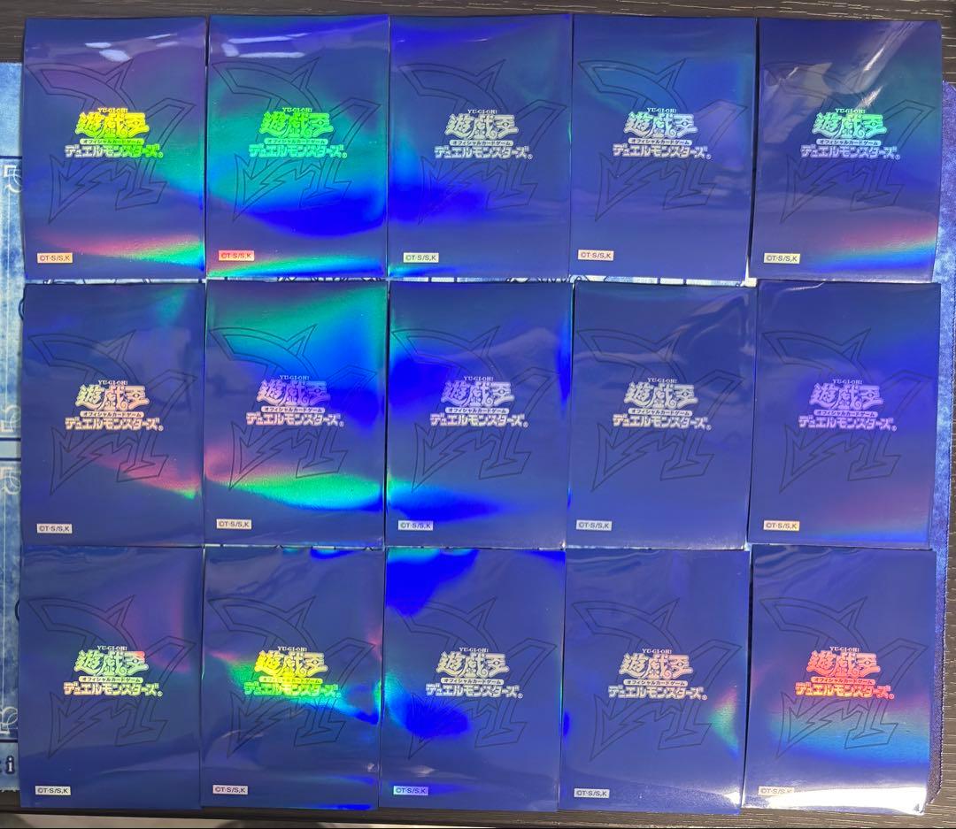 遊戯王 オベリスクブルー スリーブ 15枚