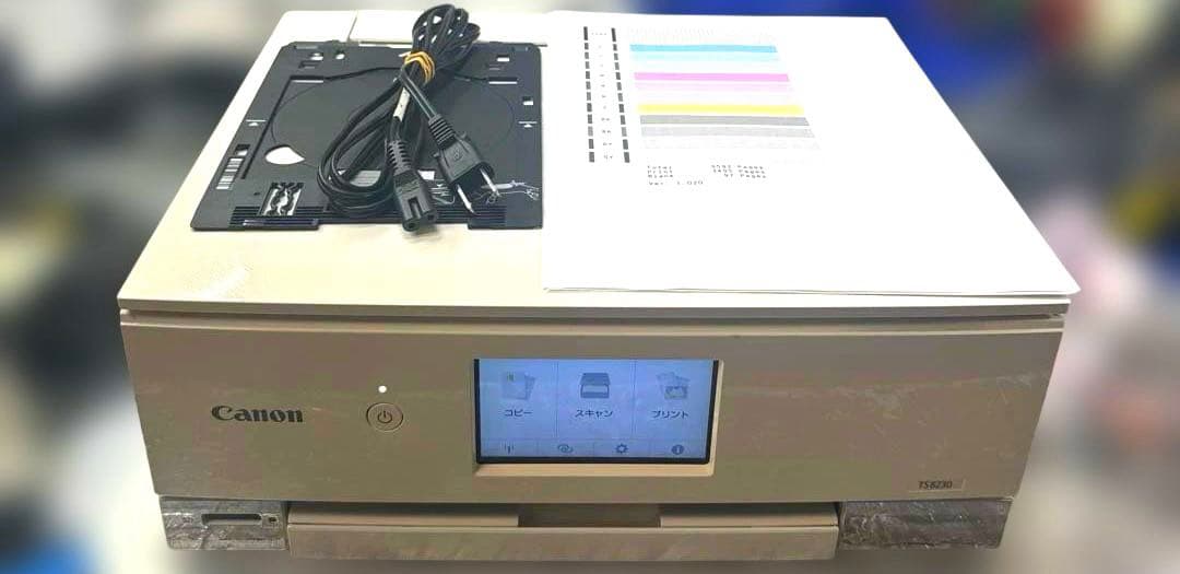 プリンター・複合機 CANON PIXUS TS8230WH