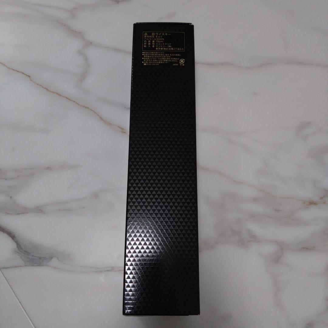 マッカラン 12年 ウイスキー 700ml