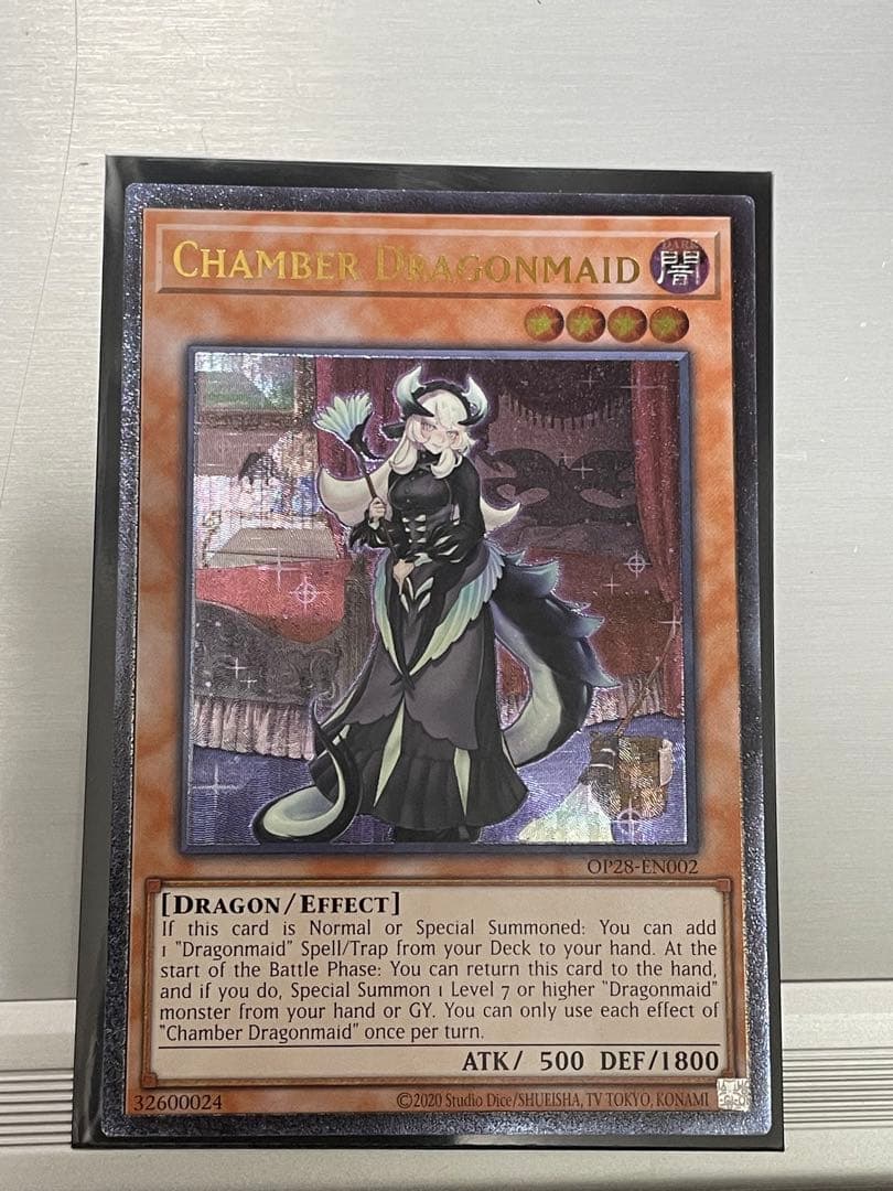 遊戯王　ots28 op28 ドラゴンメイド・チェイム　レリーフ