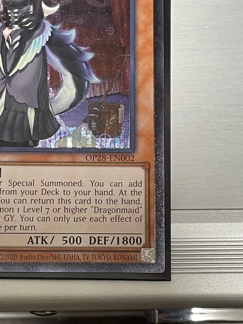 遊戯王　ots28 op28 ドラゴンメイド・チェイム　レリーフ