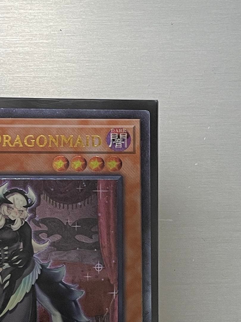 遊戯王　ots28 op28 ドラゴンメイド・チェイム　レリーフ