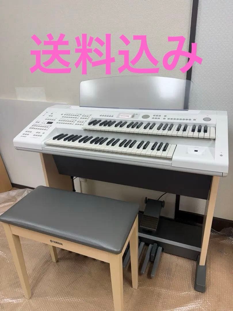 動作品YAMAHA Electone STAGEA ELB-02 エレクトーン