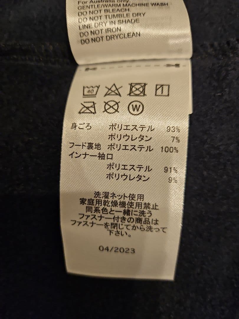 【新品未使用】OAKLEY シェルジャケット XL