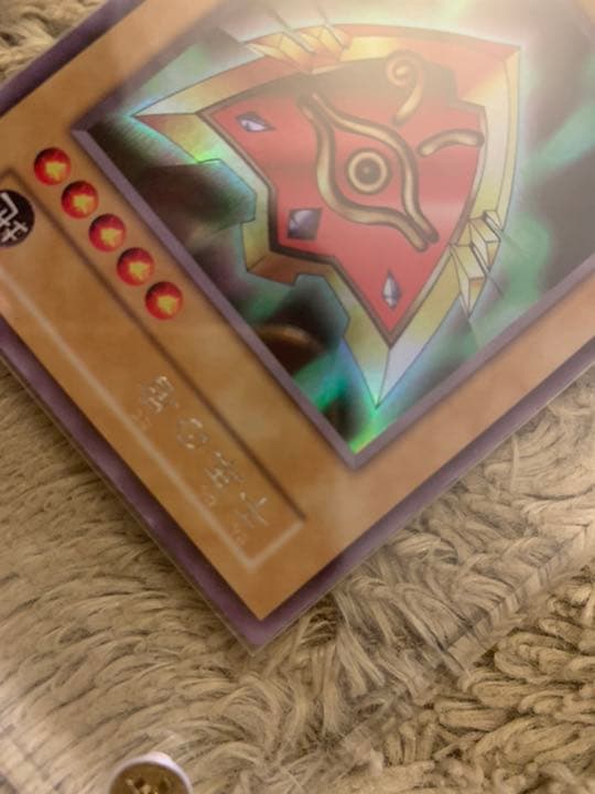 No.788 遊戯王 美品 初期 千年の盾 ウルトラシークレットレア