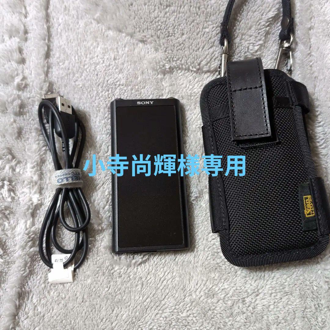 【小寺尚輝出品】SONY ウォークマン ZX300 64GB ブラック