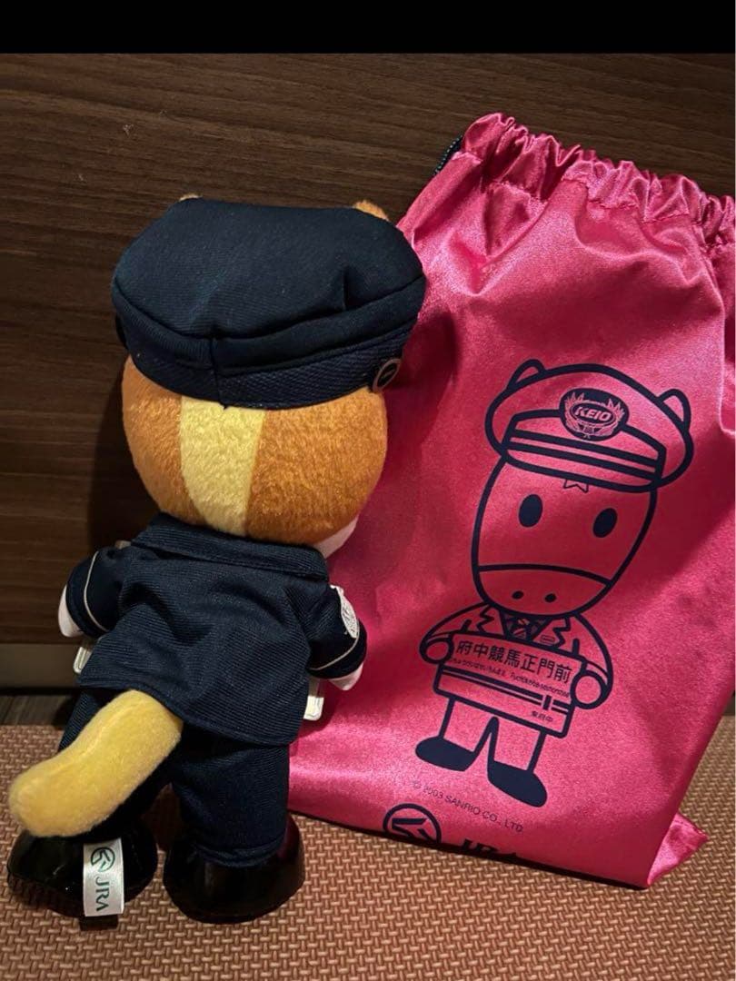 京王ターフィ 人形 府中競馬正門前駅 （未開封品）