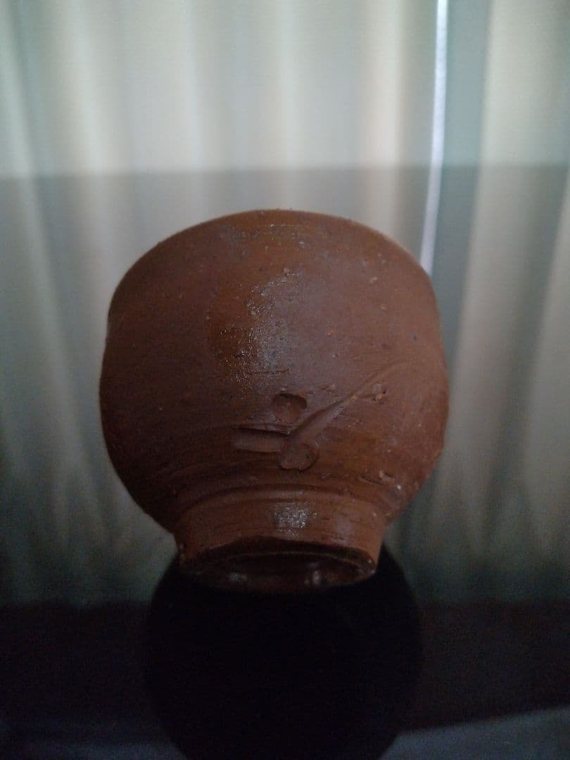 【備前焼 ぐい呑②】人間国宝 藤原 啓 ( 送料無料！)