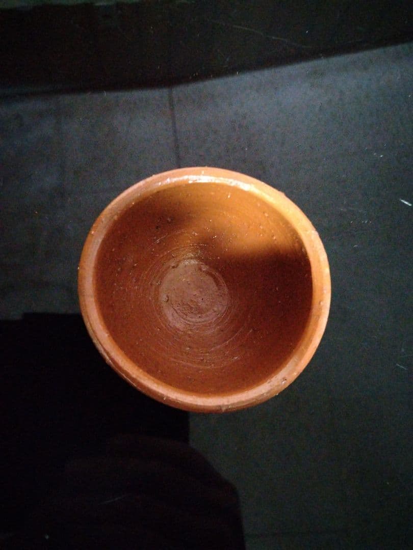 【備前焼 ぐい呑②】人間国宝 藤原 啓 ( 送料無料！)