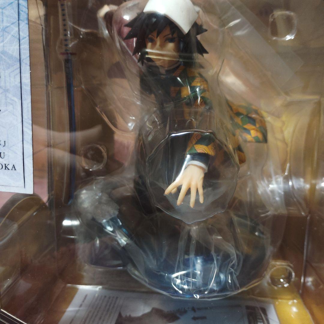 コトブキヤ　ARTFX J 冨岡義勇 フィギュア　特典付き　【未開封品】