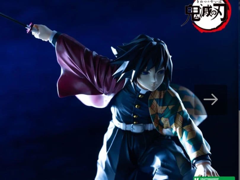 コトブキヤ　ARTFX J 冨岡義勇 フィギュア　特典付き　【未開封品】