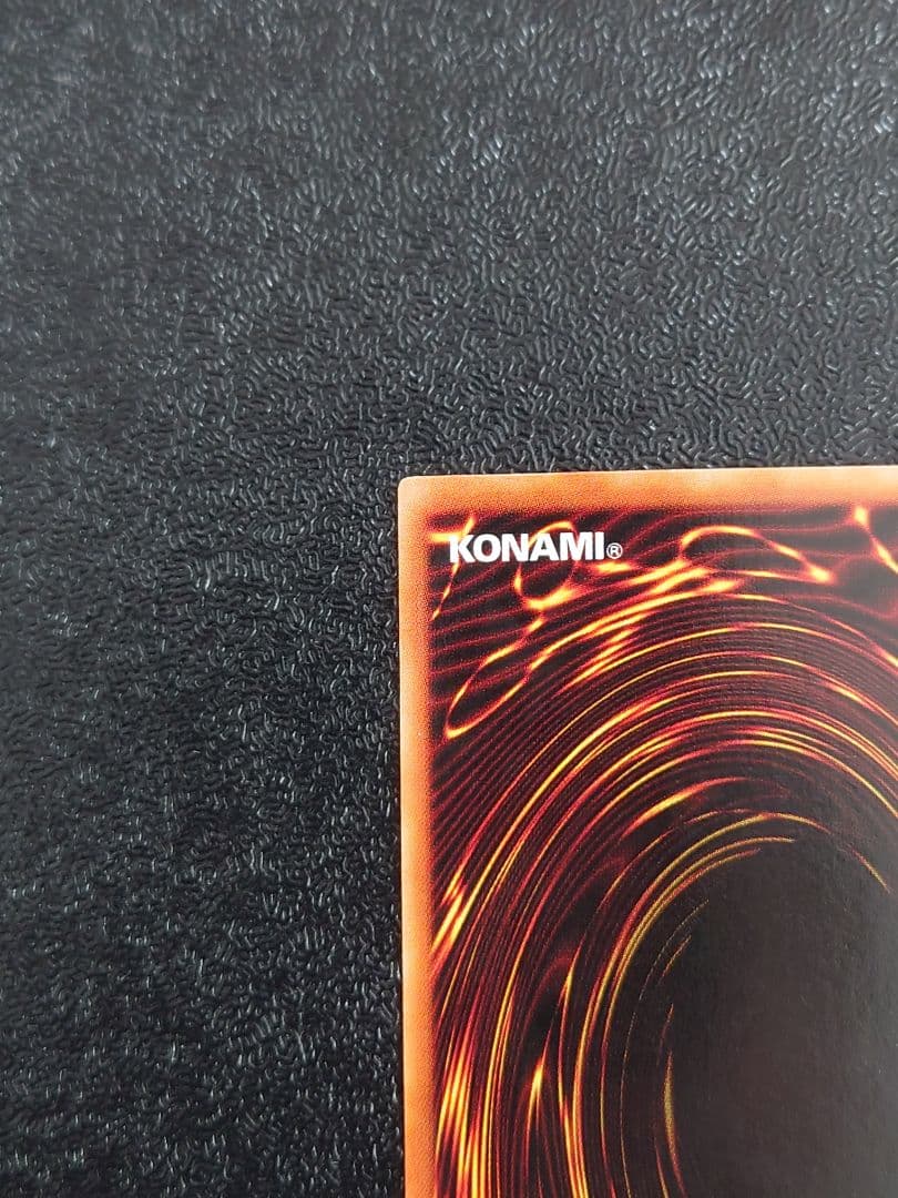 ①　トゥーンブラックマジシャンガール　シークレット　遊戯王