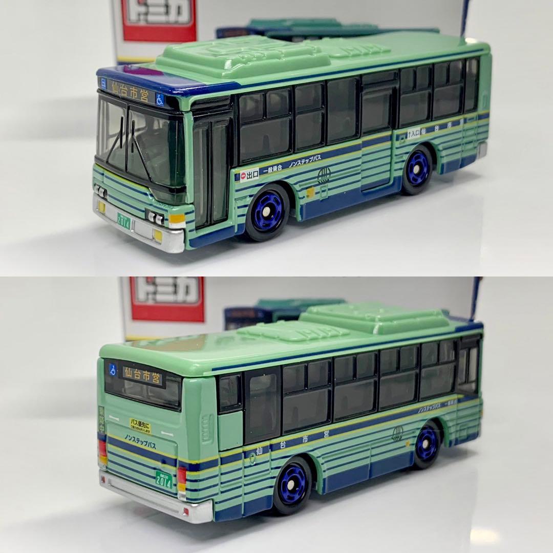 トミカ 三菱 ふそう エアロスター エコ ハイブリッド 仙台市営バス