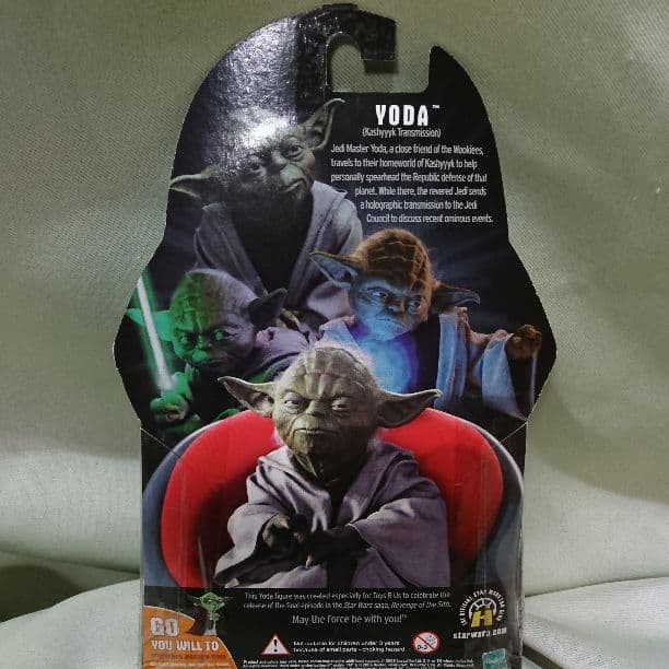 スターウォーズ トイザらス限定 ホログラフィック ヨーダ