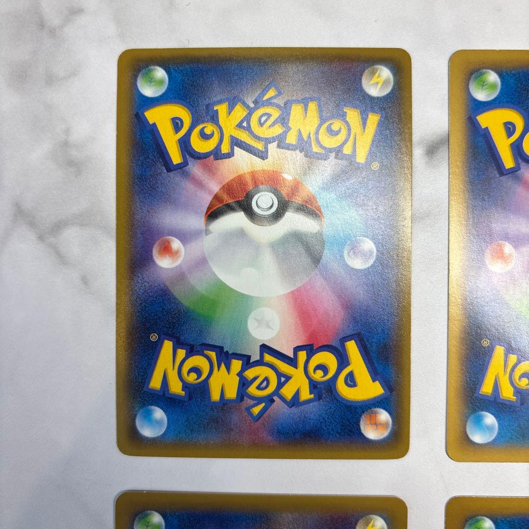 ポケモンカード　サメハダーEX・ドクロッグEX・ヘラクロスEX・エアームドEX