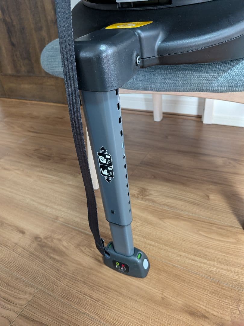 joie チャイルドシートArc360° 幌付き カトージ ジョイーISOFIX