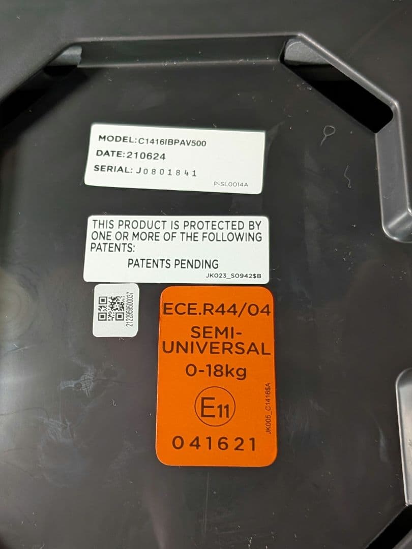 joie チャイルドシートArc360° 幌付き カトージ ジョイーISOFIX