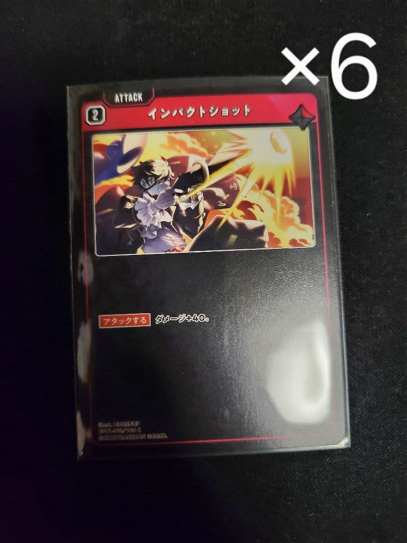 xrossstars バラ売り可 1枚70円 3/3