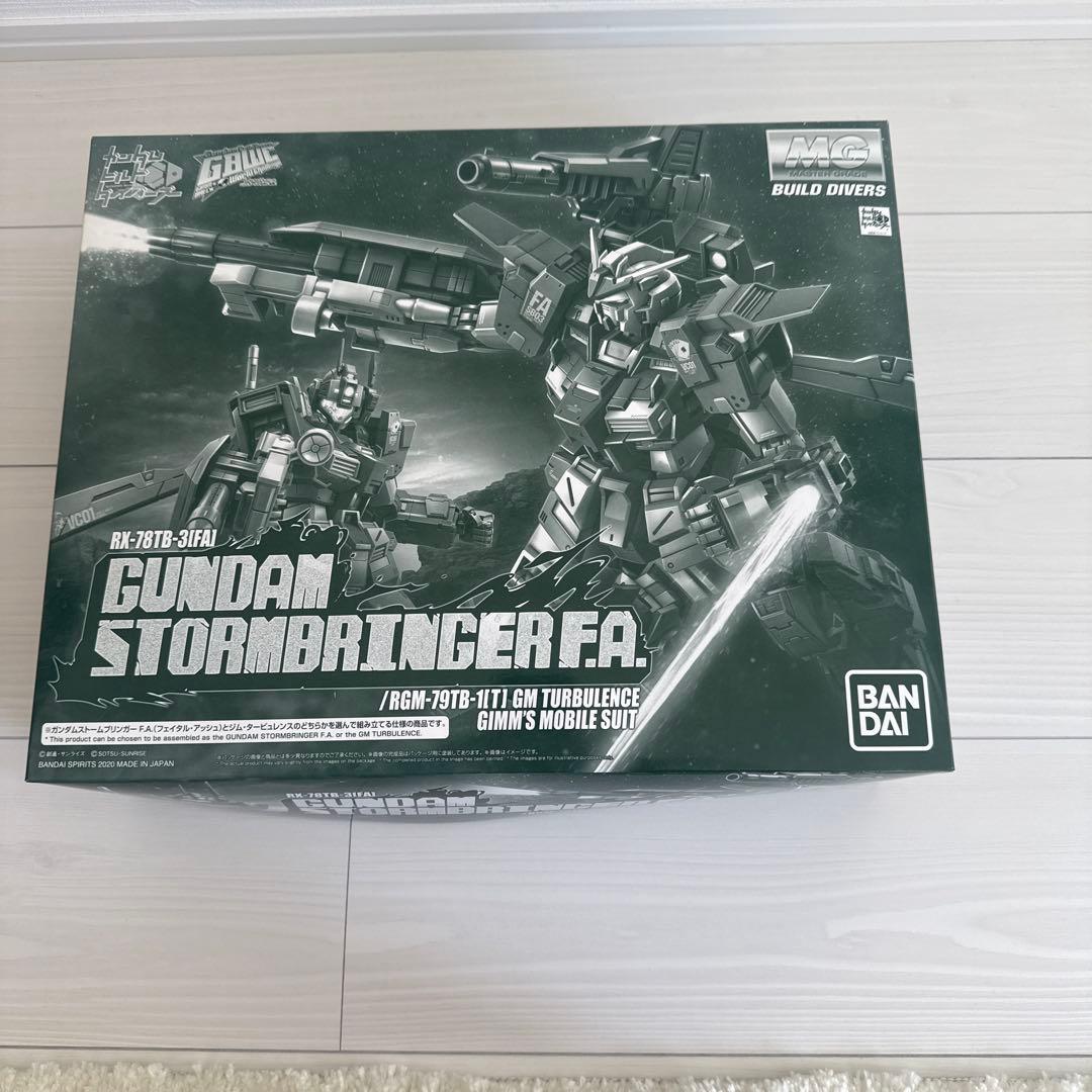 ガンダムビルドダイバーズ　ガンプラ　まとめ売り　1/100