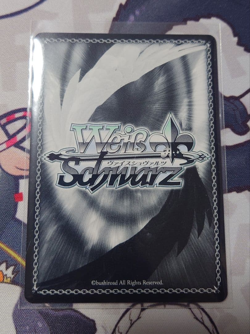 \"夏の思い出\" しろは SP サイン